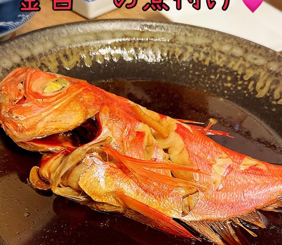 こだわりの逸品